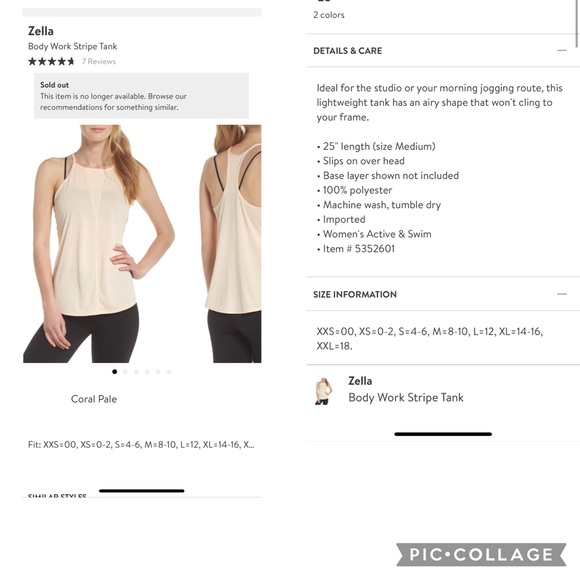 Zella Athletic Bundle - Picture 16 of 16